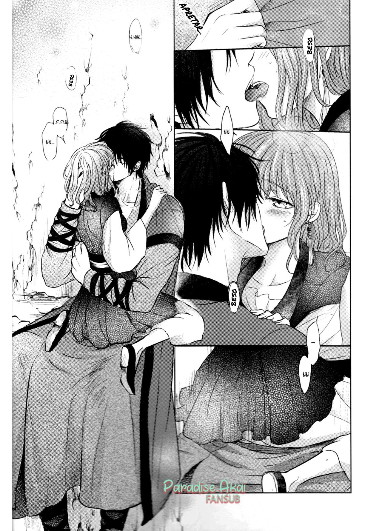Amaoto ni Hibiku | The Sound of Rainfall page 11 full
