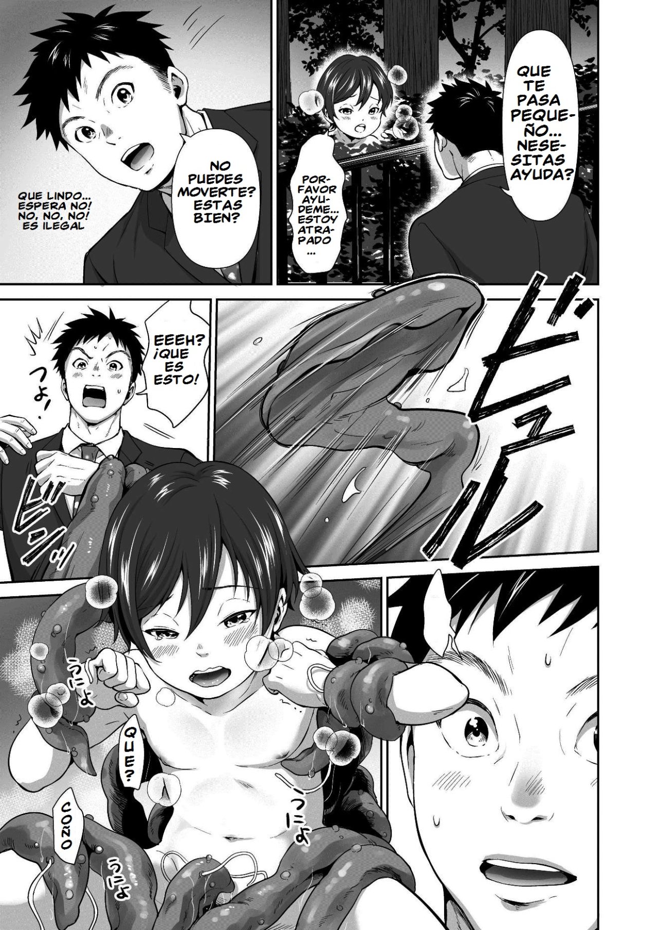Shokushu Shota Manga page 3 full
