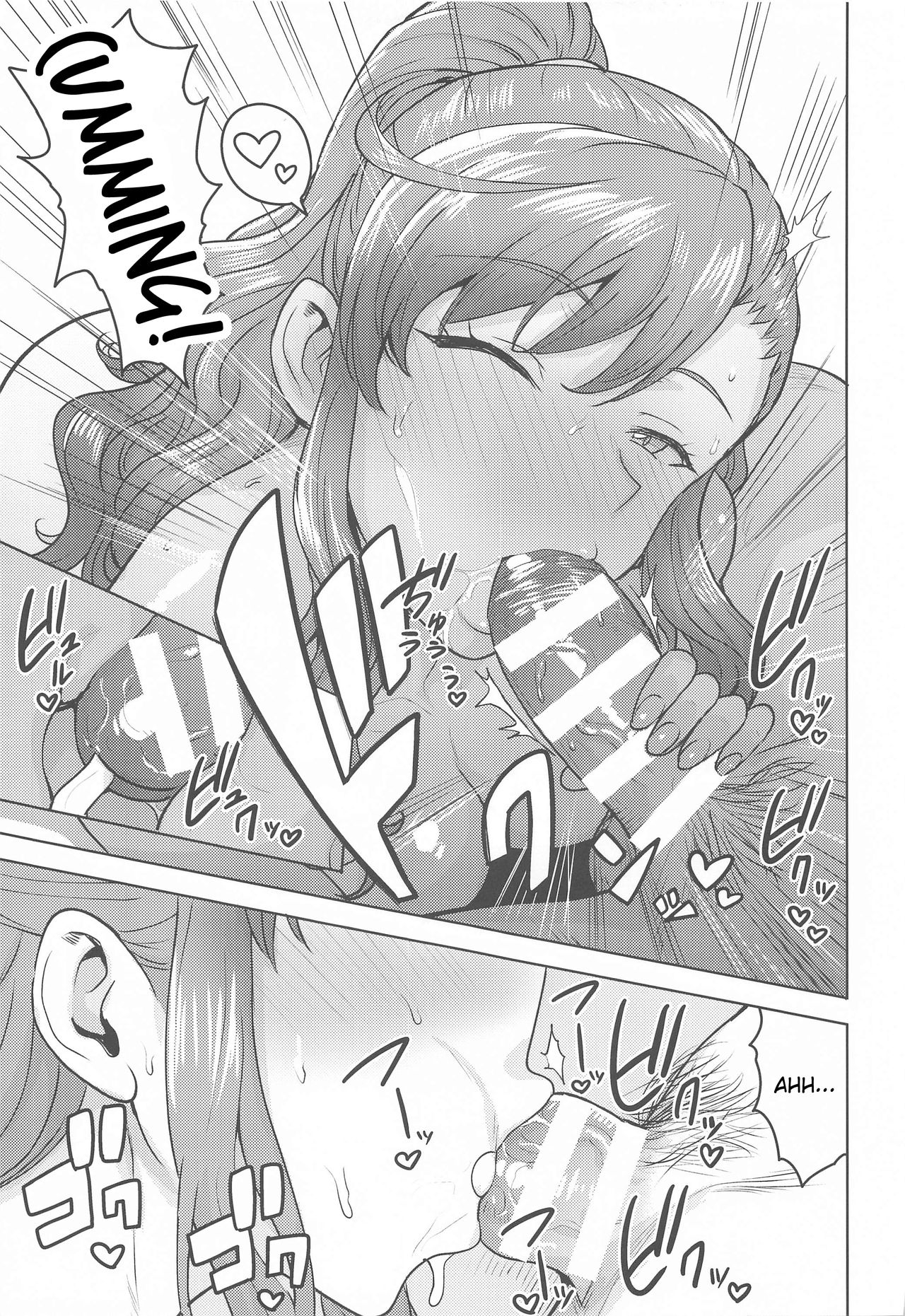 Leon to Onsen page 12 full