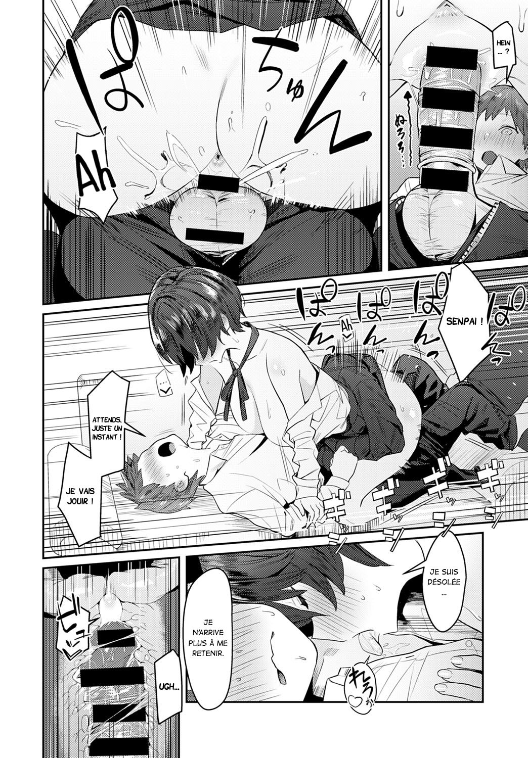 Otonashi Ookami | The Quiet Wolf page 10 full