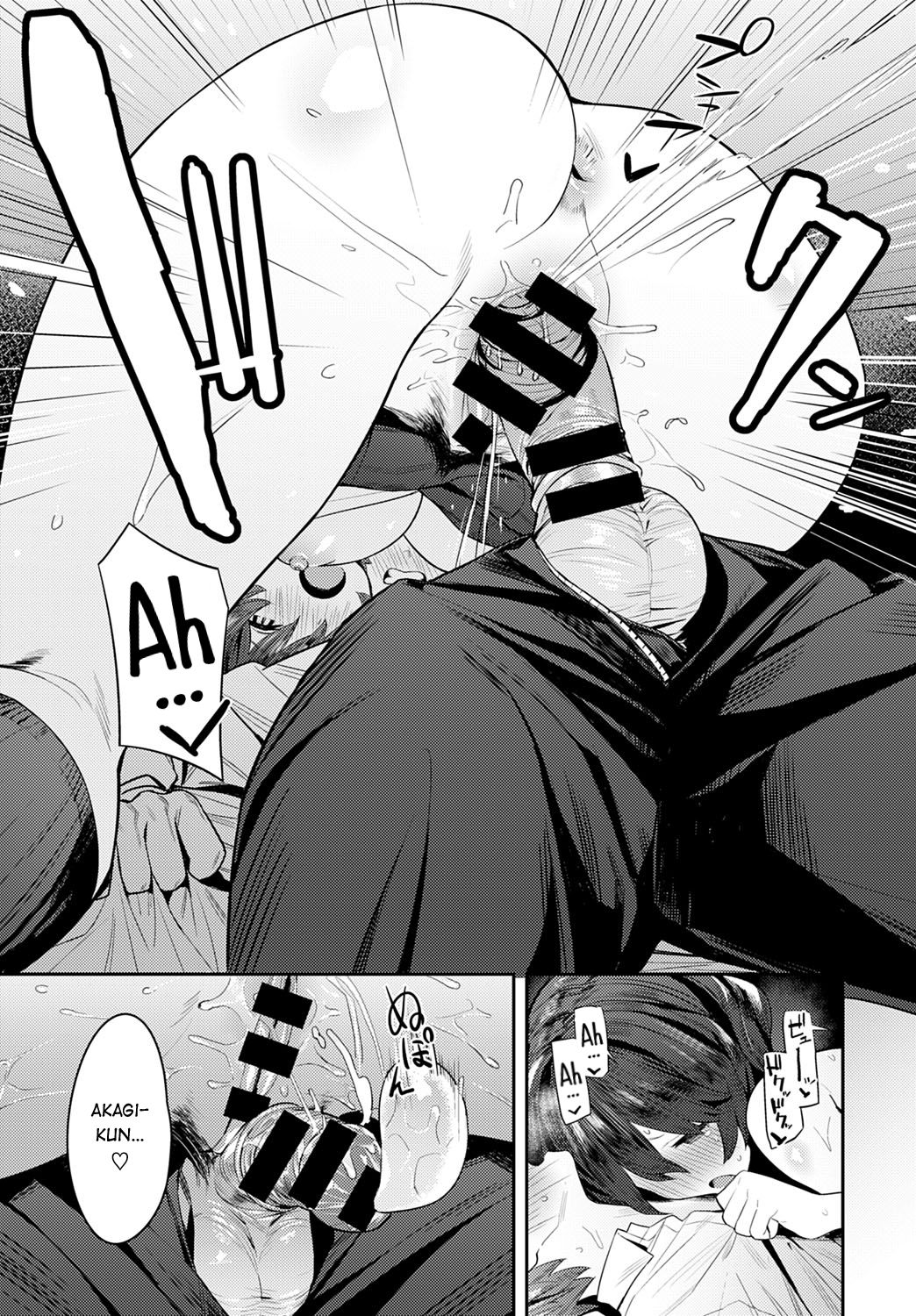 Otonashi Ookami | The Quiet Wolf page 11 full