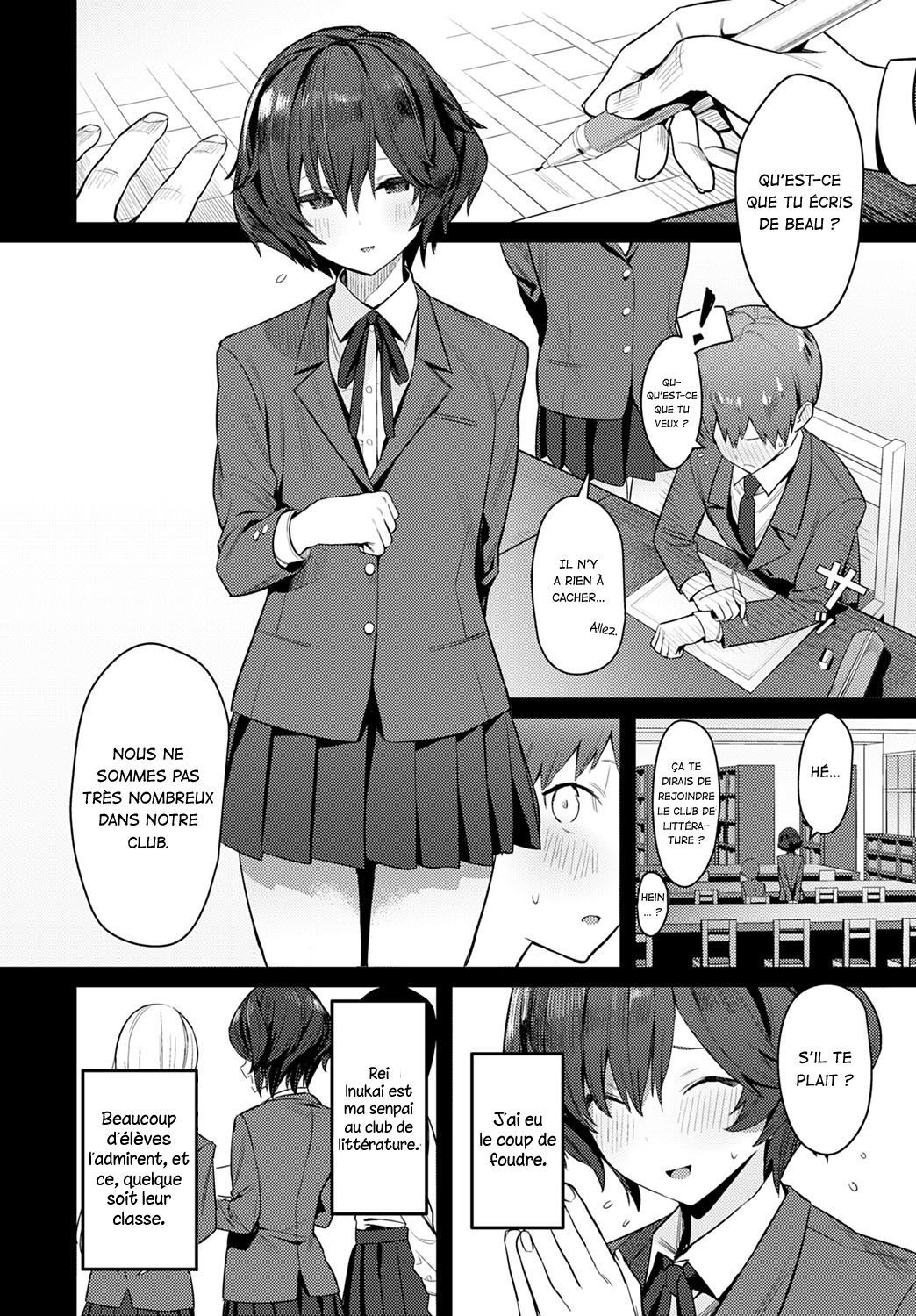 Otonashi Ookami | The Quiet Wolf page 2 full