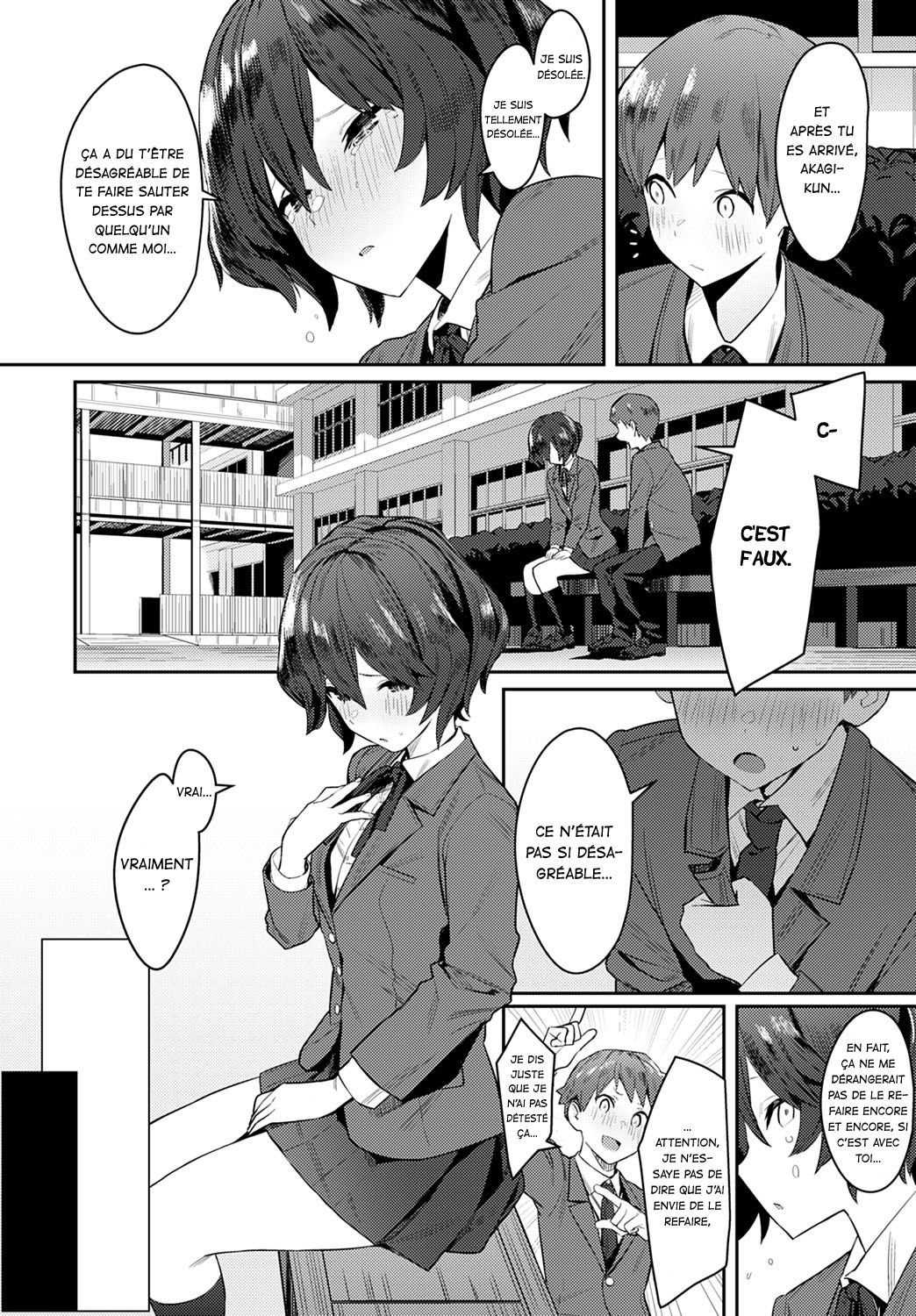 Otonashi Ookami | The Quiet Wolf page 6 full