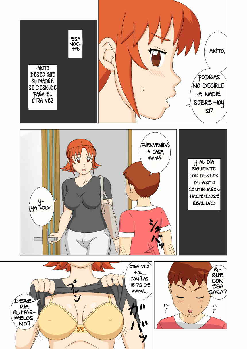 Mothercorn Vol. 1 | Madrecornio Vol. 1 page 11 full