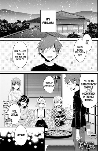 [Pon Takahanada] Ayatsure! Sisters Ch. 10 [English] [desudesu] [Digital] cover