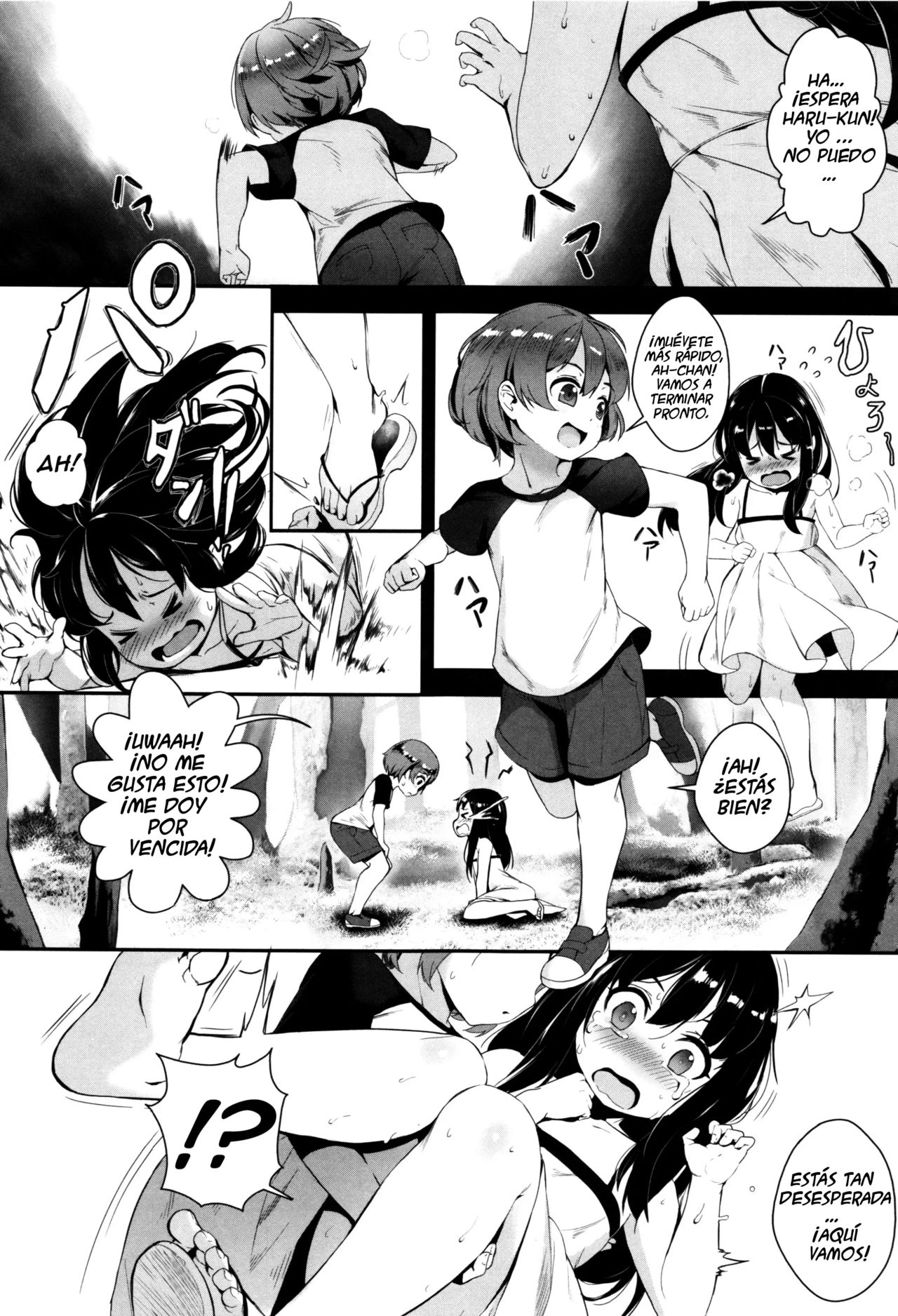 Erotic Training!~Pakopako Rankou Seikyouiku~ Ch. 1-3 page 11 full