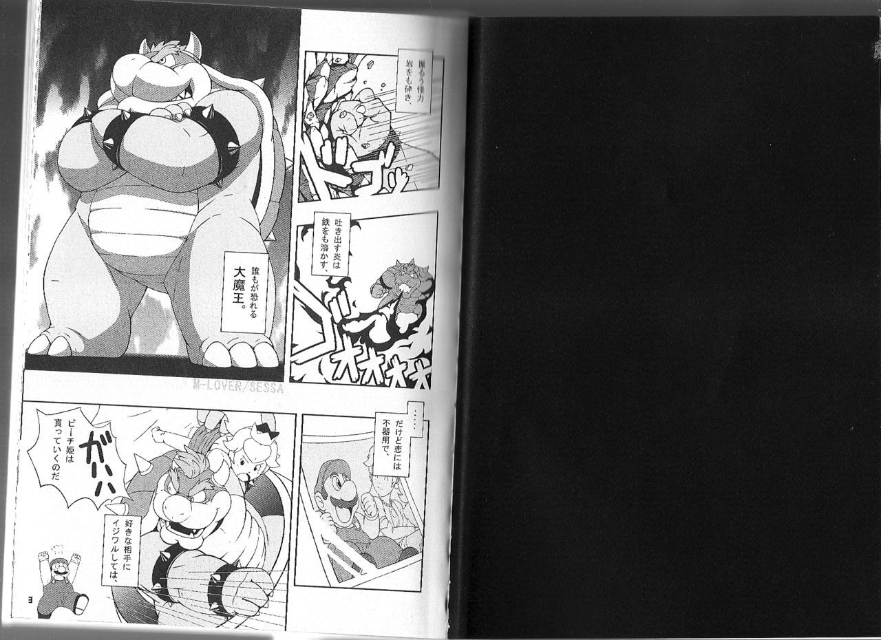 BOSSMEN page 2 full