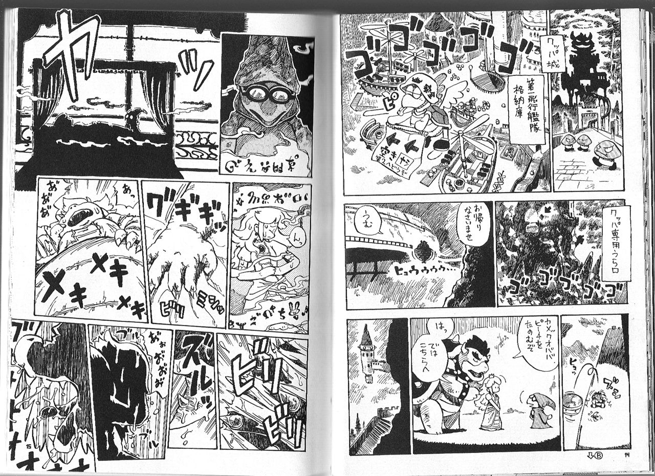 BOSSMEN page 8 full