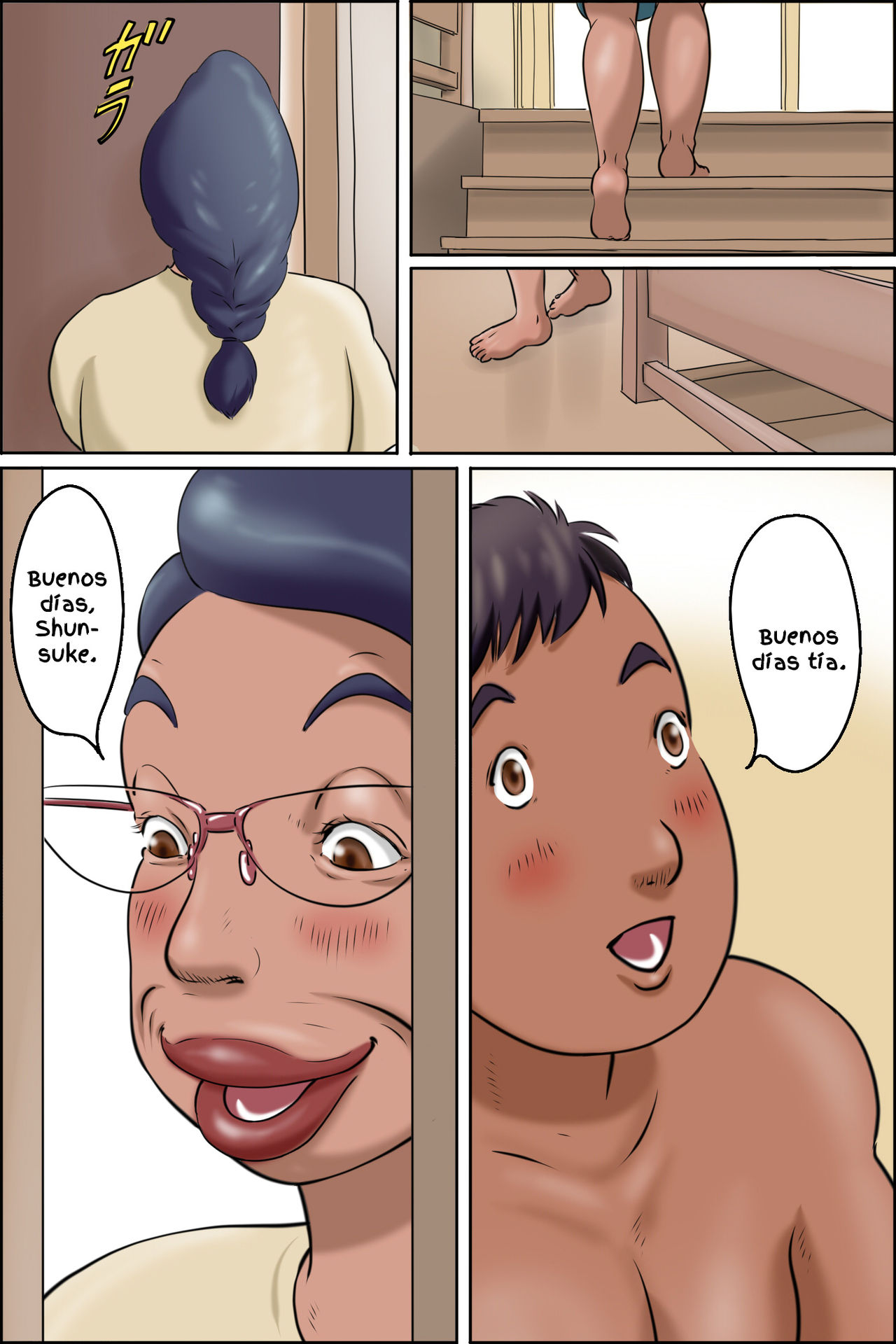 Shimura no Oba-chan -Oba-chan no Nichijou- page 3 full