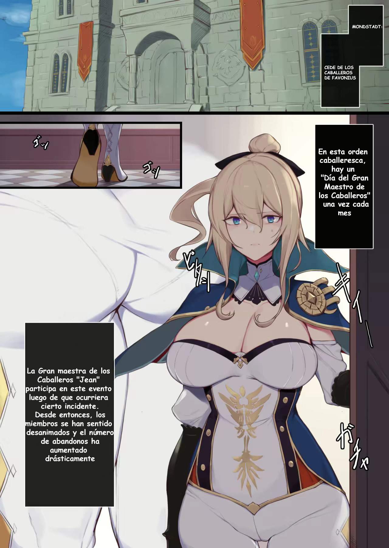 Jean Kishi Danchou no Hi | Jean Grand Master of the Knights Day - Page 2 -  Comic Porn XXX