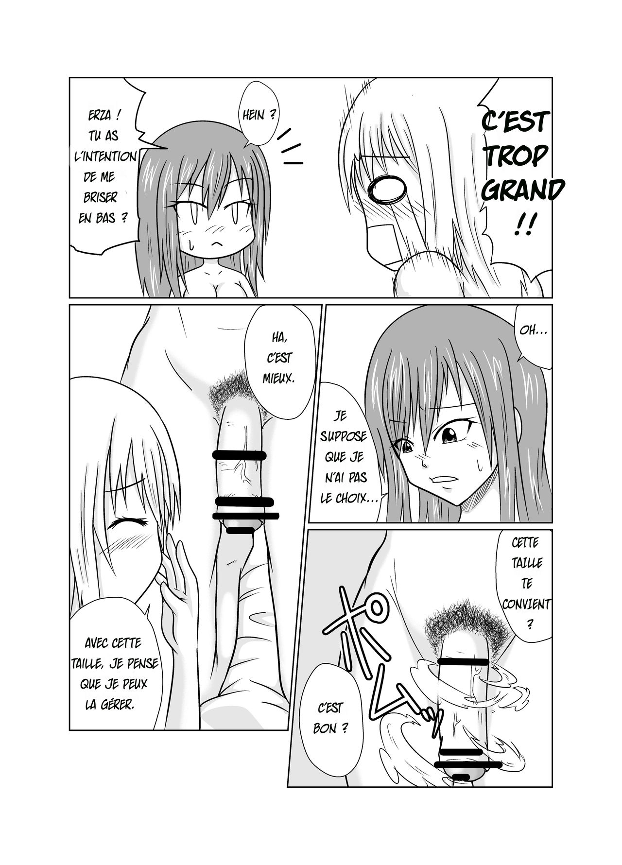 Futana-LINK! page 4 full