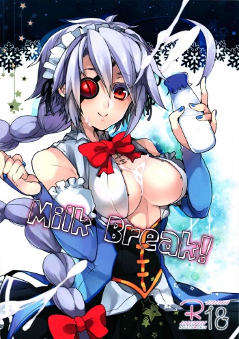 [Nekobakuchi (Uzukinoko)] Milk Break! (BLAZBLUE) cover