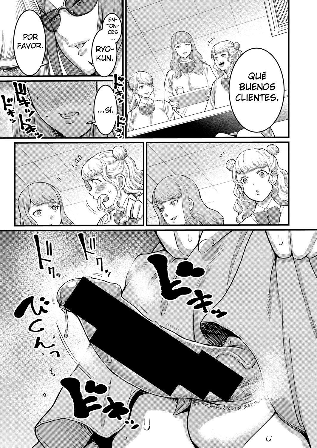 boku to mama no jyosou koukai pakohame nama sex. | Sexo travesti, público y duro con mi mamá page 5 full