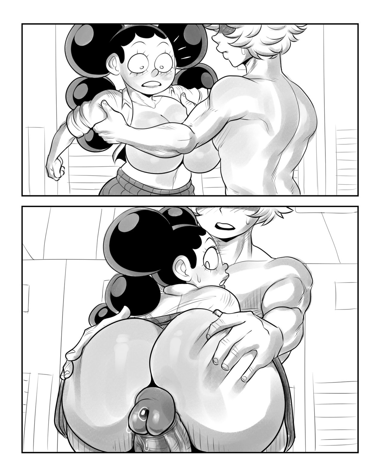 Fem Mineta page 10 full