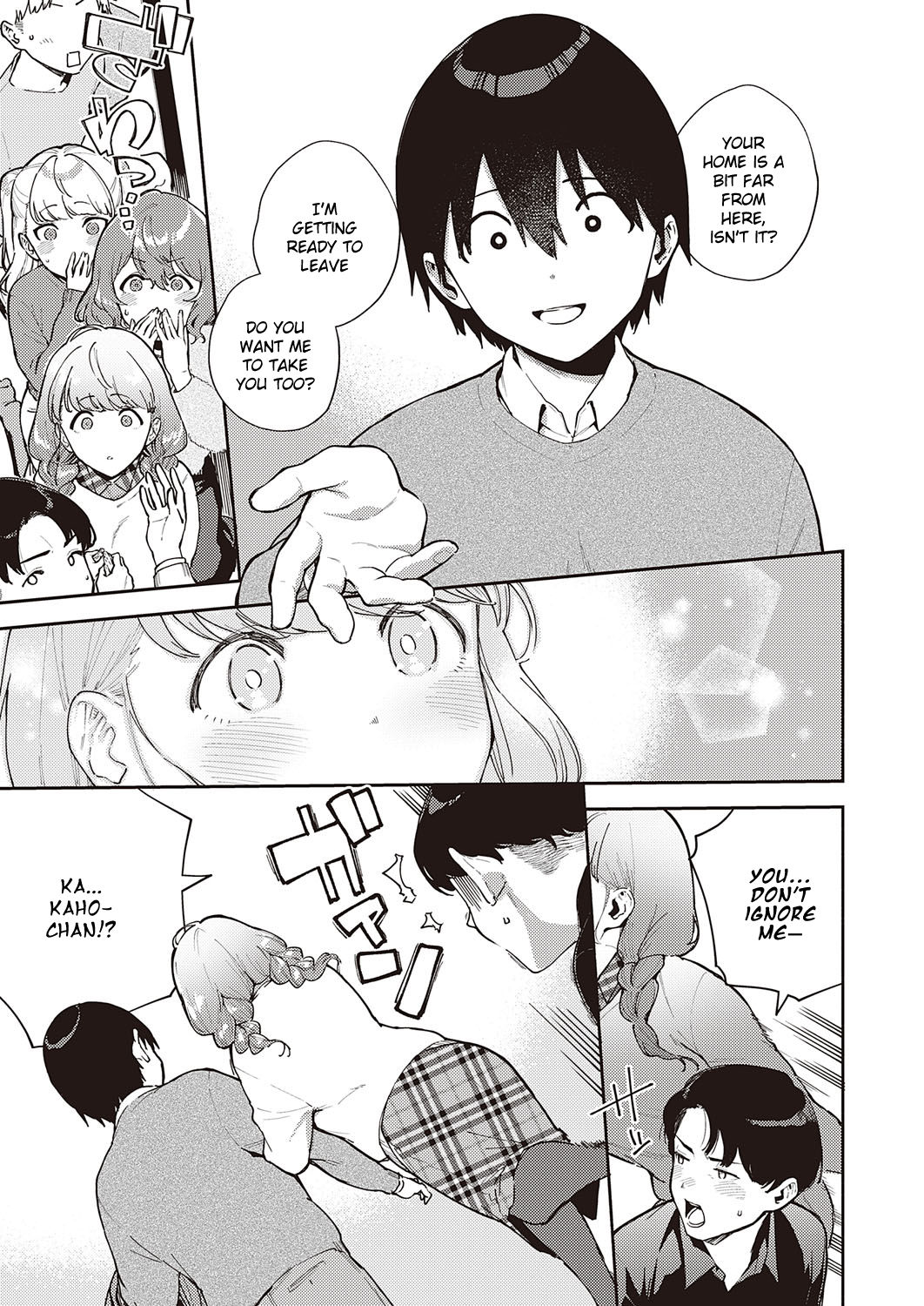 Bokura wa ○○ Hanare ga Dekinai Ketsuron page 5 full
