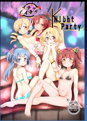 [Jamadaioukoku (Yumemori)] Ichaicha Knibht Party (Puella Magi Madoka Magica Side Story: Magia Record) [Digital] cover