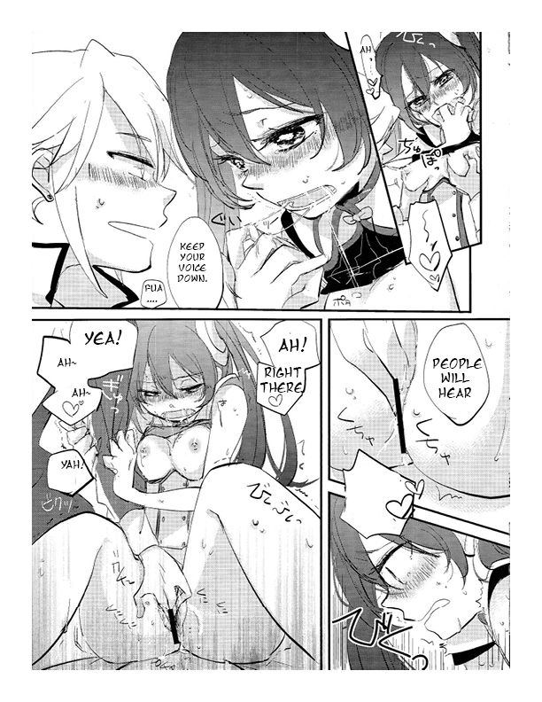 Have a nice day page 12 full