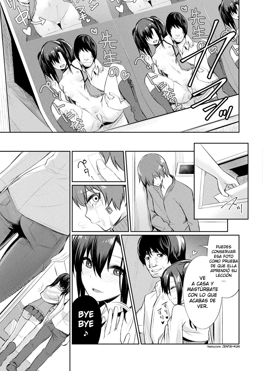 Saimin Gakusei Shidou ~Amagusa Nao no Baai~Kouhen 2 page 11 full