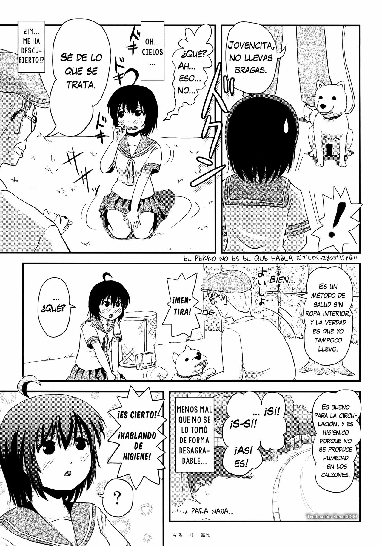 Chiru Roshutsu 13 page 10 full