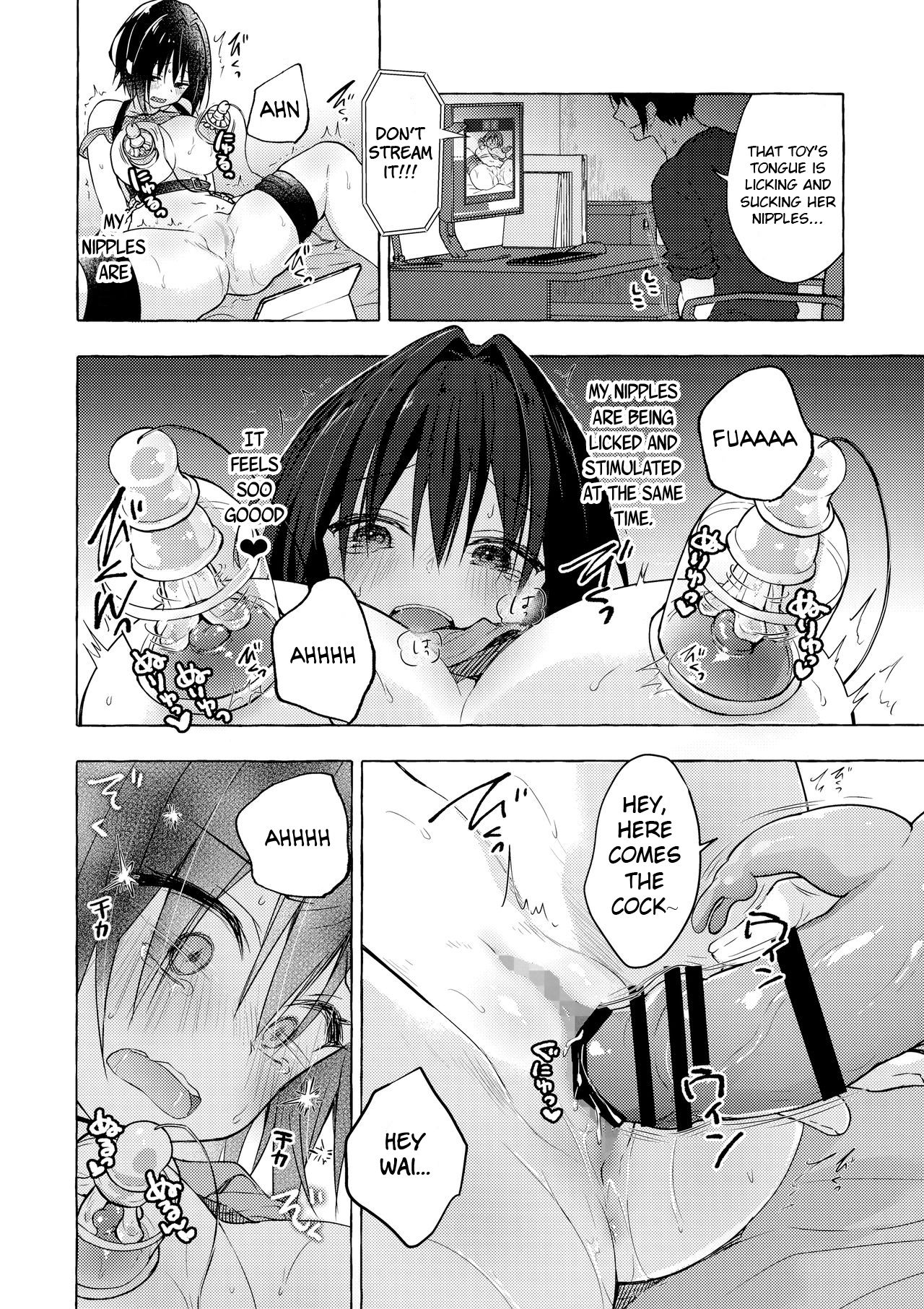 TS Akira-kun no Seiseikatsu 5 | Akira-kun's TS Sex Life 5 page 11 full