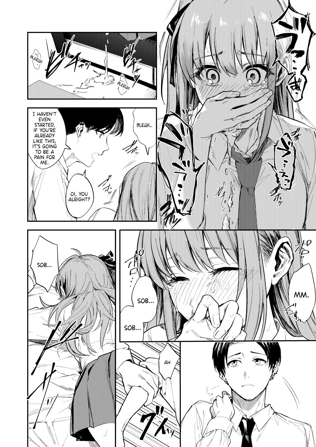 JK ni Gero Hakasetari Rape shitari suru Hon page 11 full