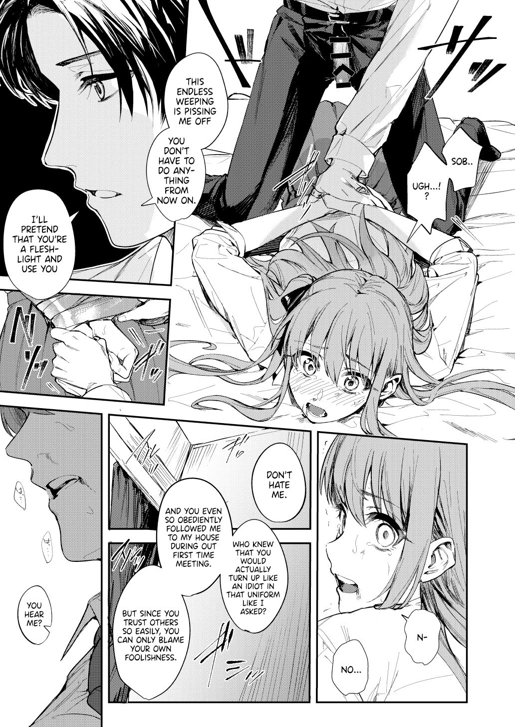 JK ni Gero Hakasetari Rape shitari suru Hon page 12 full