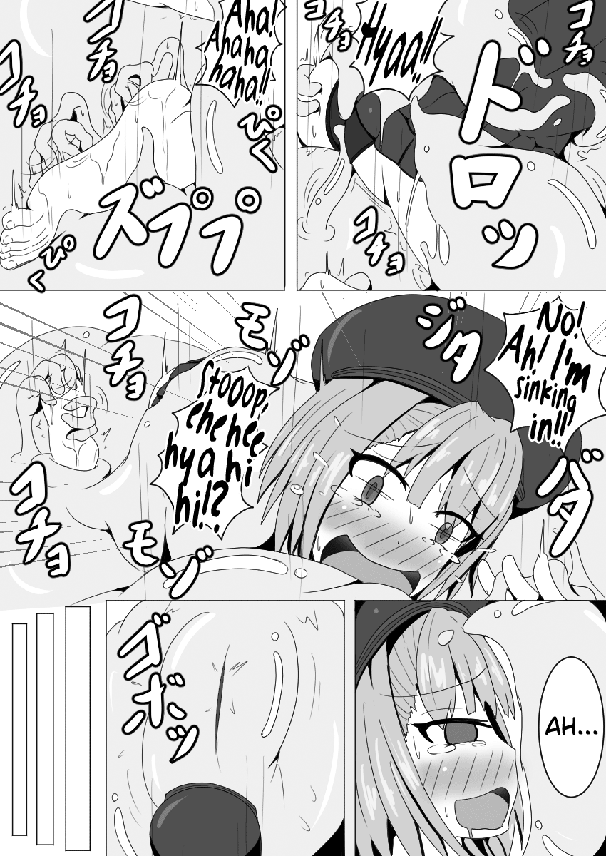 Helena Joshi wo Kochokocho Suru dake page 12 full