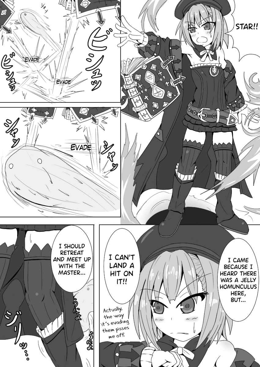 Helena Joshi wo Kochokocho Suru dake page 3 full