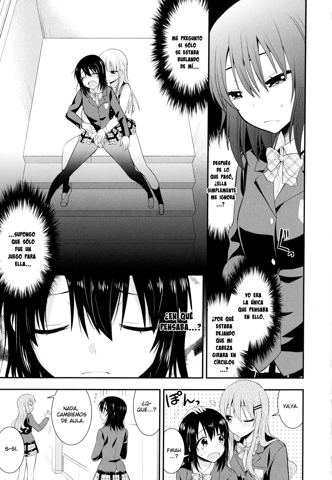Nijiiro Sensibility Ch. 2 | Rainbow Sensibility page 5 full