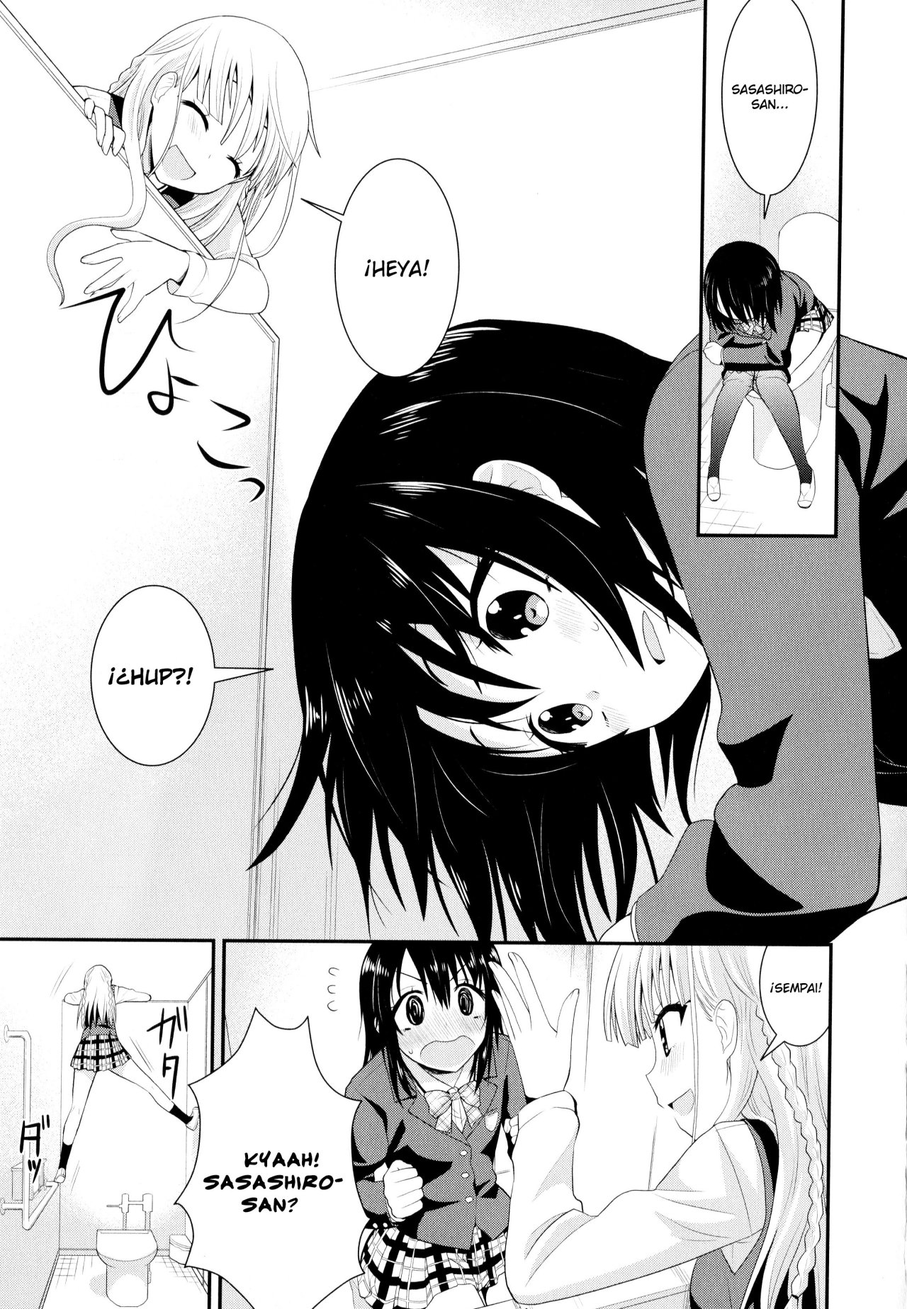 Nijiiro Sensibility Ch. 2 | Rainbow Sensibility page 9 full