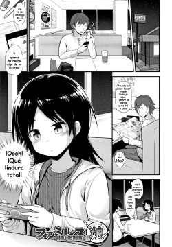 Famiresu no Ko | Family-Restaurant Girl