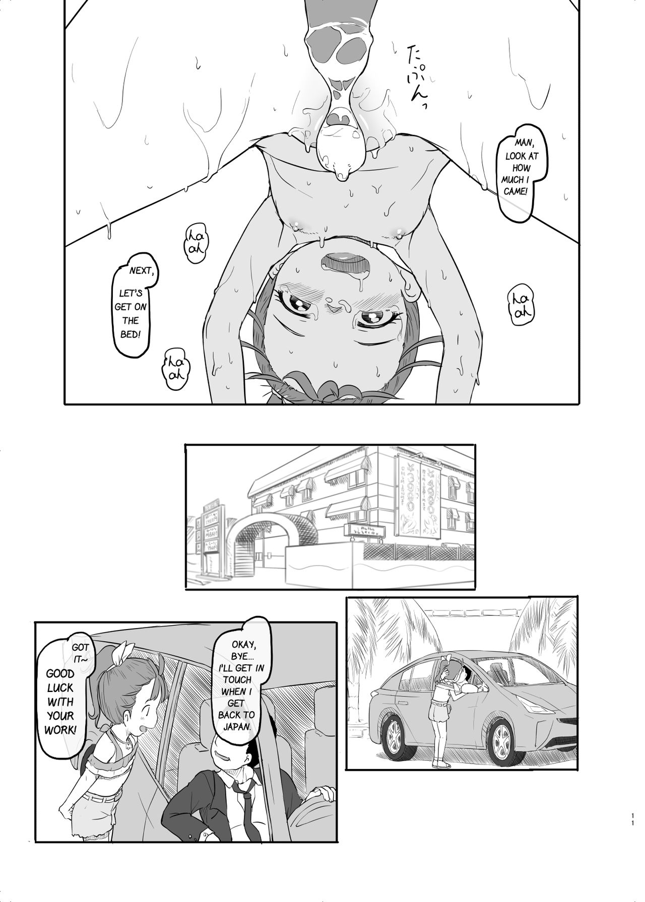 Tropical Bitch | Little Tropical Slut page 11 full