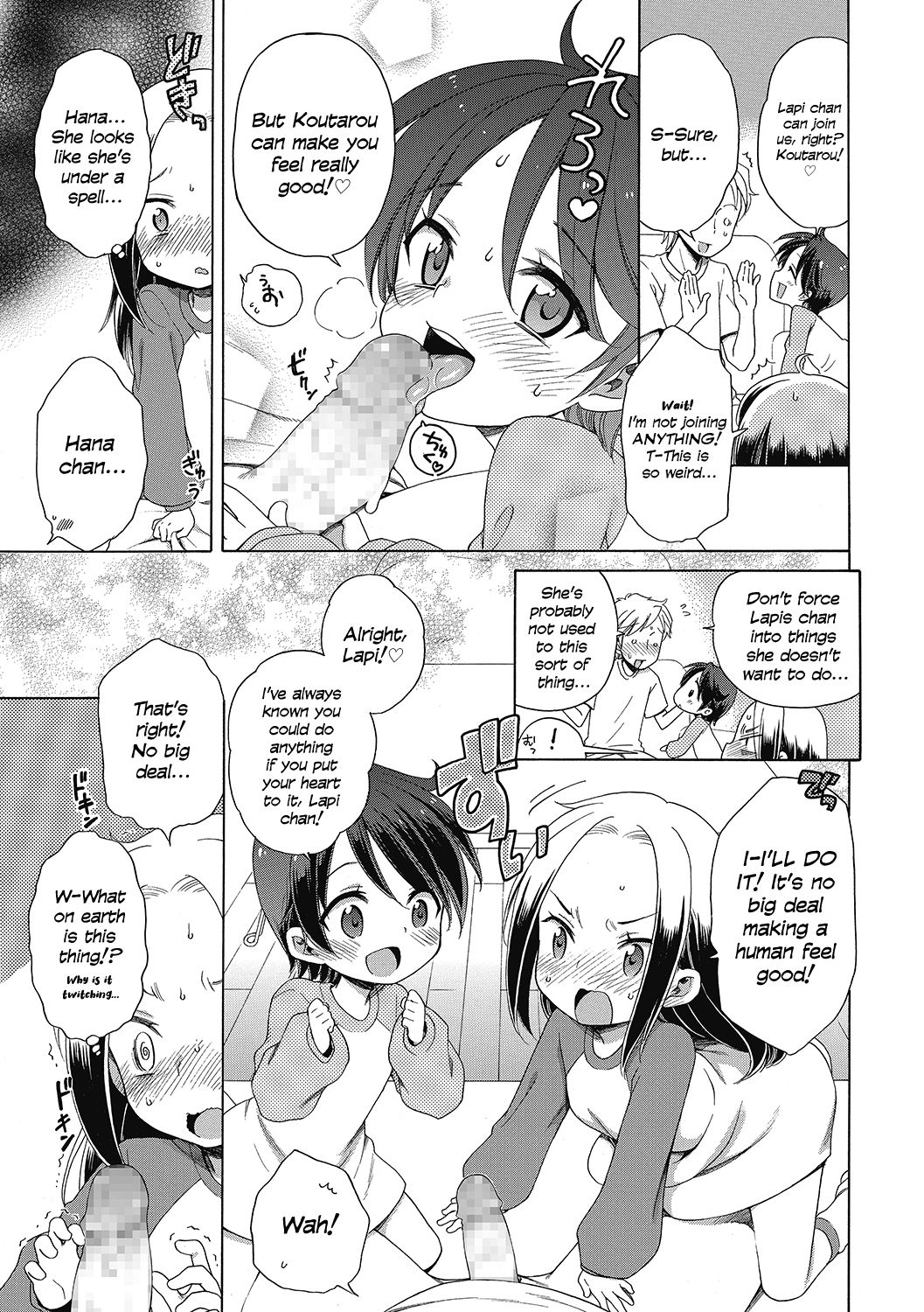 Happy ★ Angel 2 page 11 full
