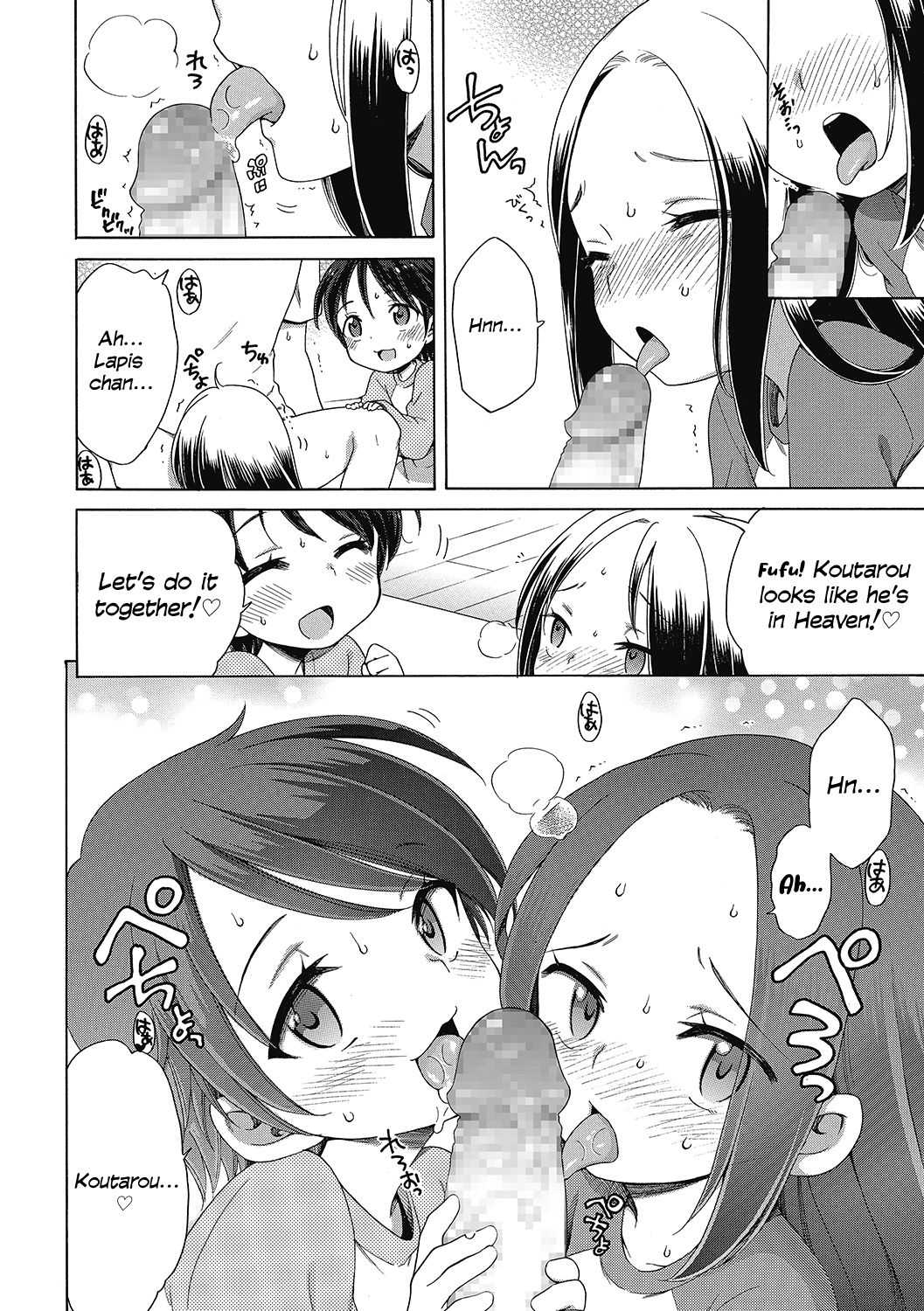 Happy ★ Angel 2 page 12 full