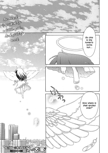 [Inuboshi] Happy ★ Angel 2 (LQ -Little Queen- Vol. 34) [English] {defski} [Digital] cover