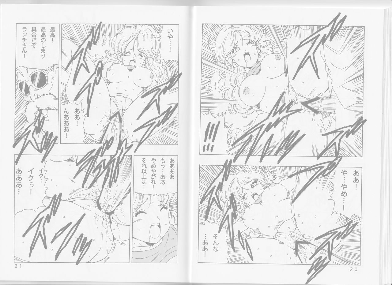 Lunch LOVE page 12 full