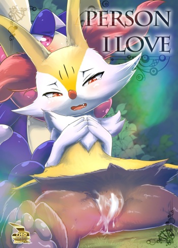 [Kikunyi] Person I Love (Pokémon) [English] cover