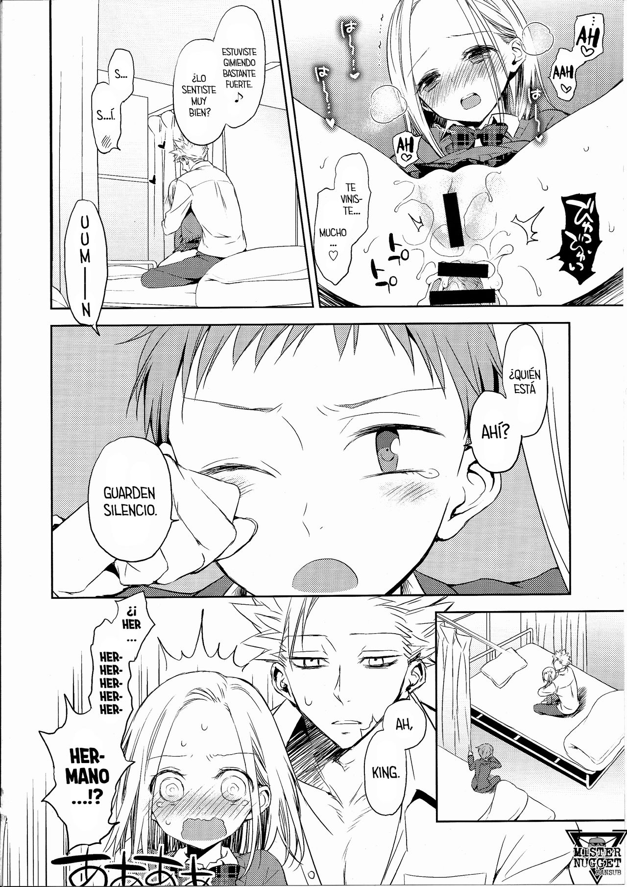 ButaGaku BanEl no Ecchi na Hon page 11 full