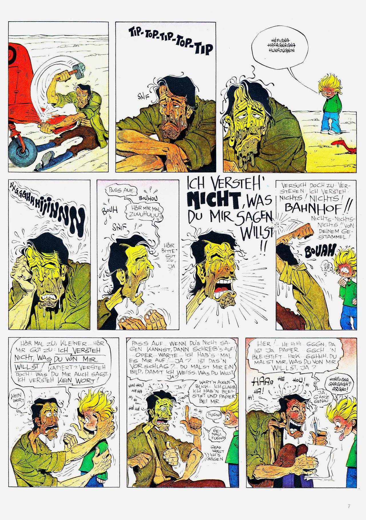U-Comix #015 page 7 full