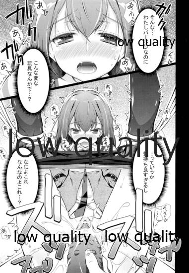 Joshu Ore page 12 full