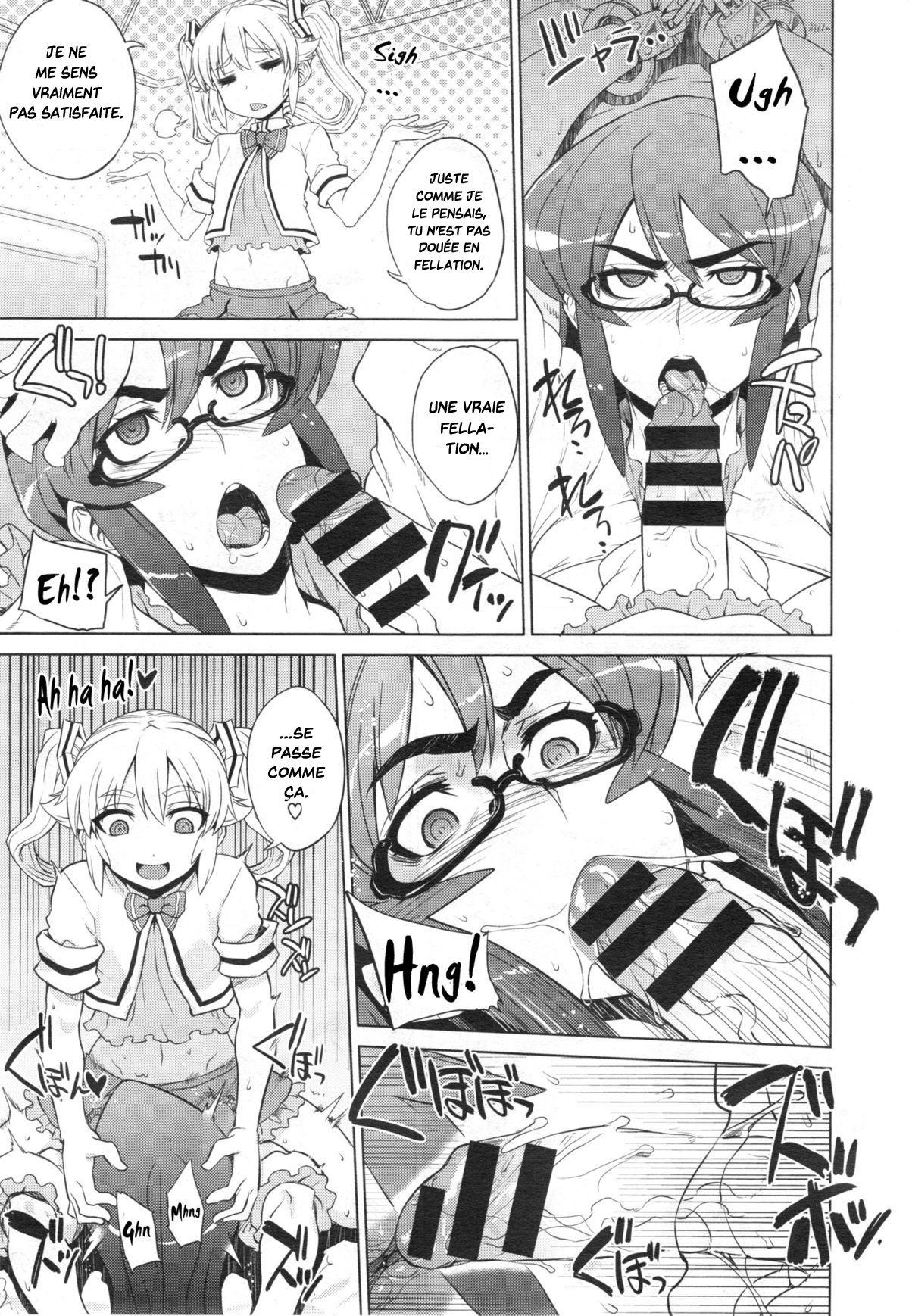 Wana Wana - Trap Trap page 11 full