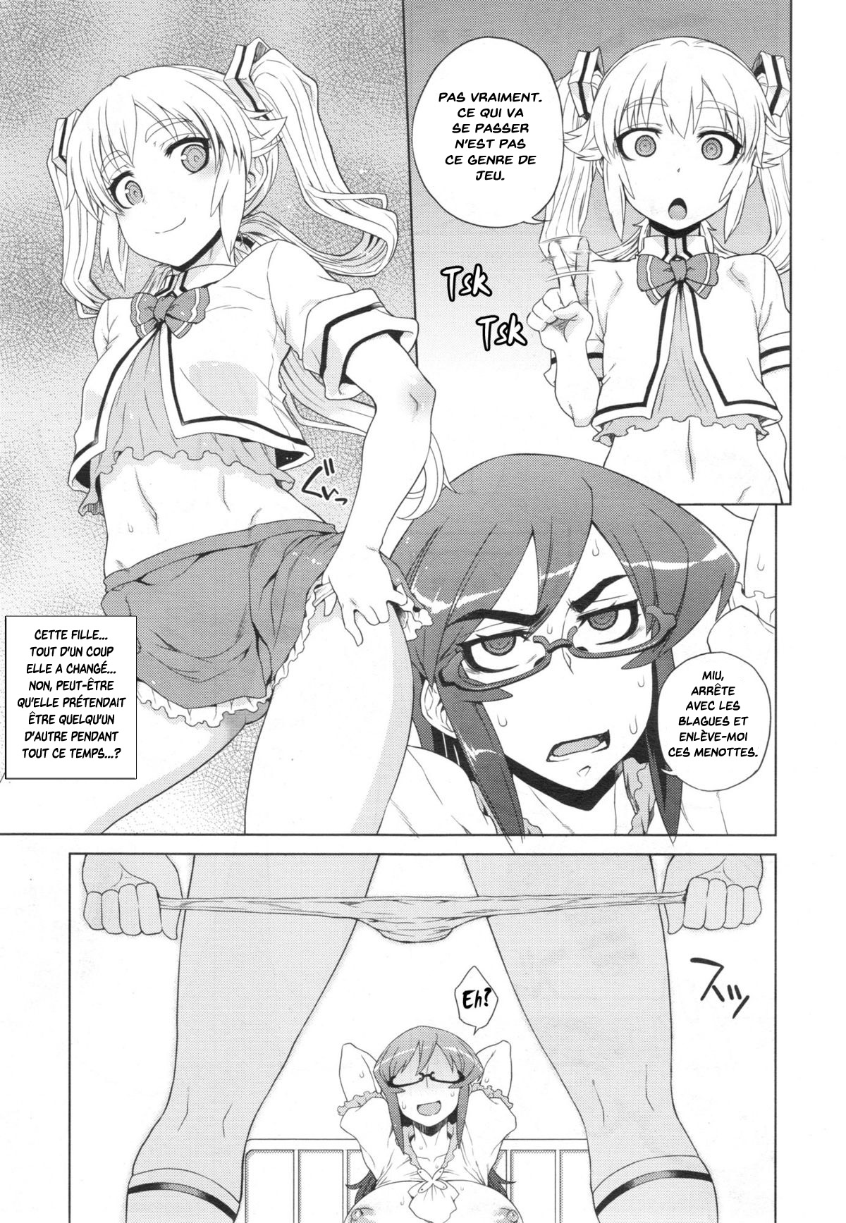 Wana Wana - Trap Trap page 7 full