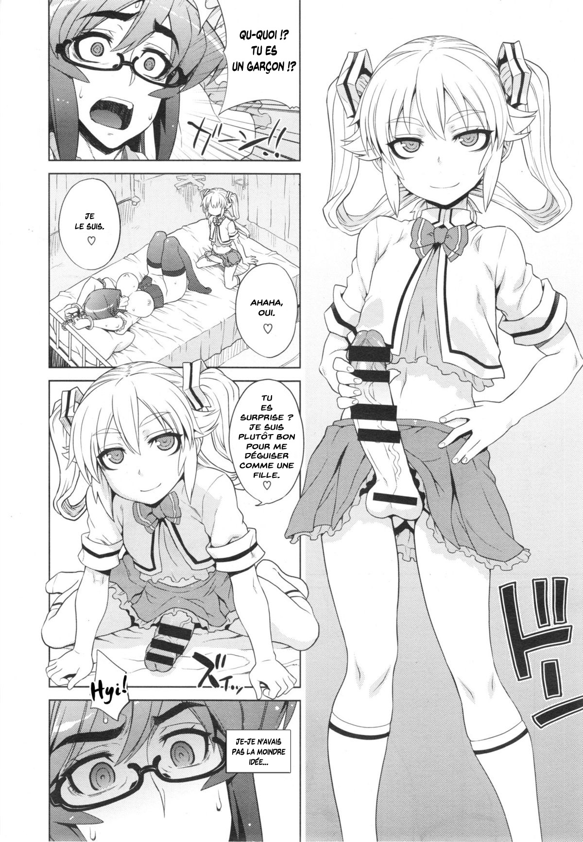 Wana Wana - Trap Trap page 8 full