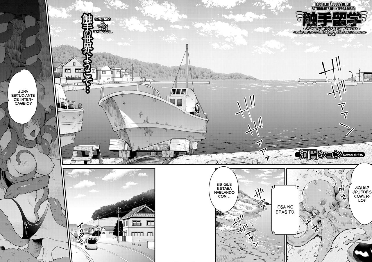 Shokushu Ryuugaku ~Sukebe Shokushu wa Kaigai demo Ninki tte Shittemashita?~ page 2 full