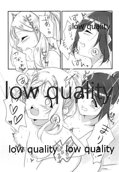 PEACH page 12 full