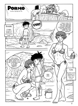 Porno on a Cliff by the Sea