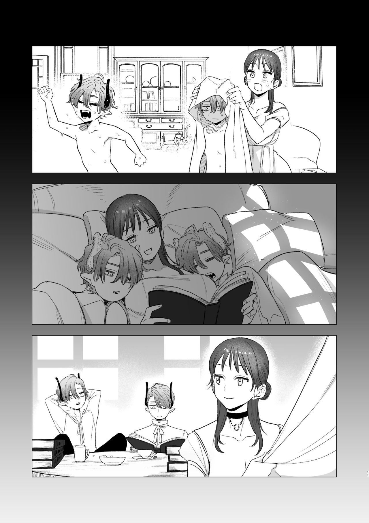 dog eat dog era ~Ryuujinzoku Dorei no Futago to Saimin Koubi~ page 11 full