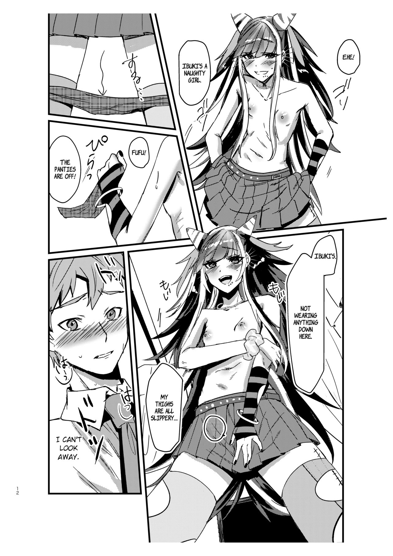Suezen Kuwanu wa Hajime no Haji! | Not Taking What's Offered is Hajime's Shame! page 11 full