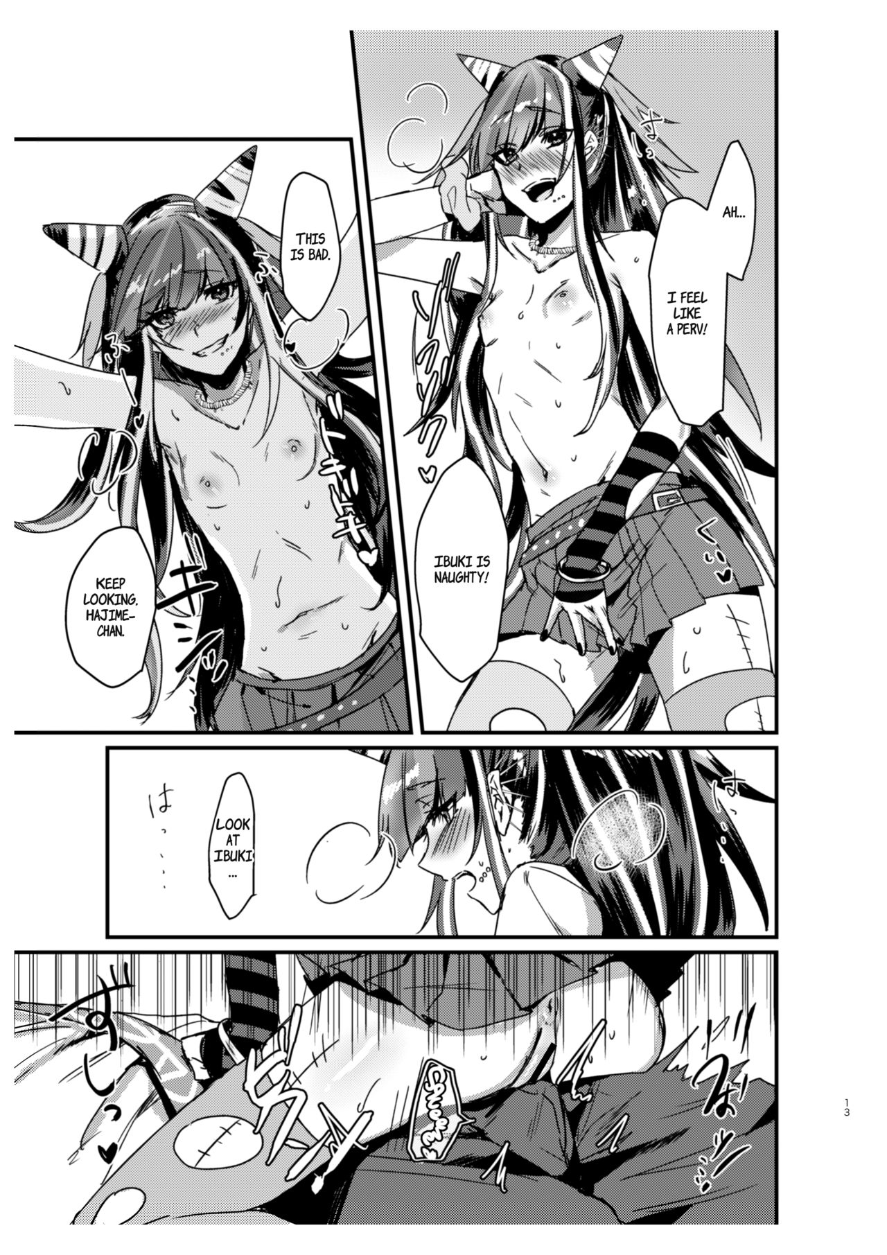 Suezen Kuwanu wa Hajime no Haji! | Not Taking What's Offered is Hajime's Shame! page 12 full