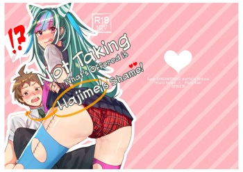 [iDOLIZE (Miyoichi)] Suezen Kuwanu wa Hajime no Haji! | Not Taking What's Offered is Hajime's Shame! (Super Danganronpa 2) [English] [EHCOVE] [Digital] cover